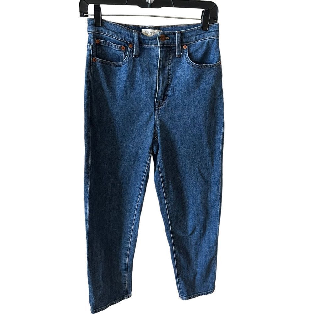 Madewell High Waisted Jeans // Style K9282